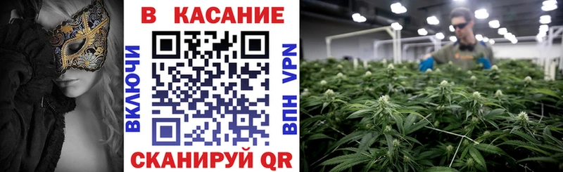 Сколько стоит Туймазы Бошки Шишки МЕФ COCAIN ГАШ