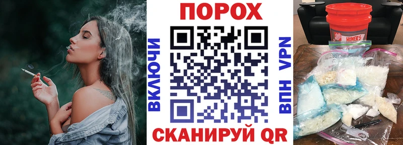 Amphetamine Розовый  хочу наркоту  Туймазы 