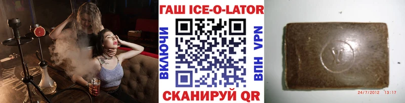 ГАШИШ хэш KRAKEN рабочий сайт Туймазы