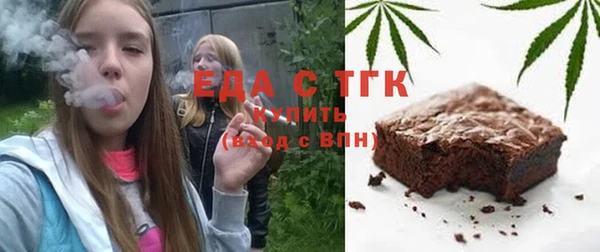 сатива Баксан