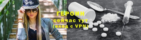 индика Балабаново