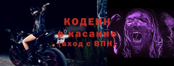 МДПВ Балахна