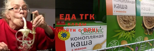 индика Балабаново