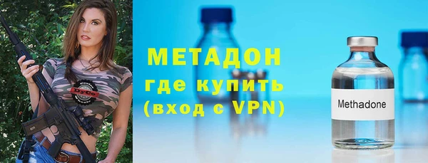 сатива Баксан