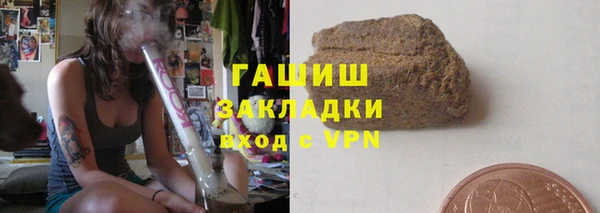 индика Балабаново