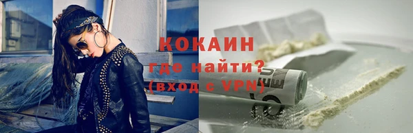 сатива Баксан