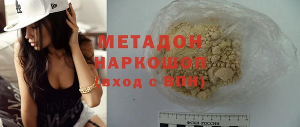 МДПВ Балахна