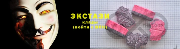 сатива Баксан