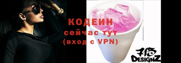 сатива Баксан