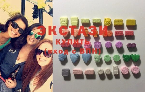 МДПВ Балахна