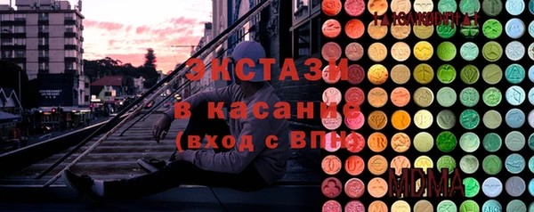МДПВ Балахна