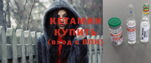 МДПВ Балахна